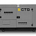 Дизельный генератор CTG 220P в кожухе ДизельЭнергоРесурс