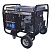 Бензиновый генератор CTG CX14000A с АВР ДизельЭнергоРесурс