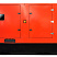 Дизельный генератор Himoinsa HSW-450 T5 в кожухе ДизельЭнергоРесурс
