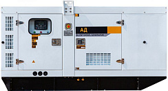 Дизельный генератор EcoPower АД250-T400ECO W в кожухе ДизельЭнергоРесурс