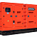 Дизельный генератор Energoprom ESB 50/400 ДизельЭнергоРесурс